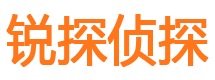 文峰外遇出轨调查取证